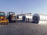 Εξοπλισμός πυρόλυσης σκραπ ελαστικών